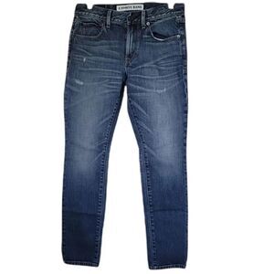 Express jean super skinny fit